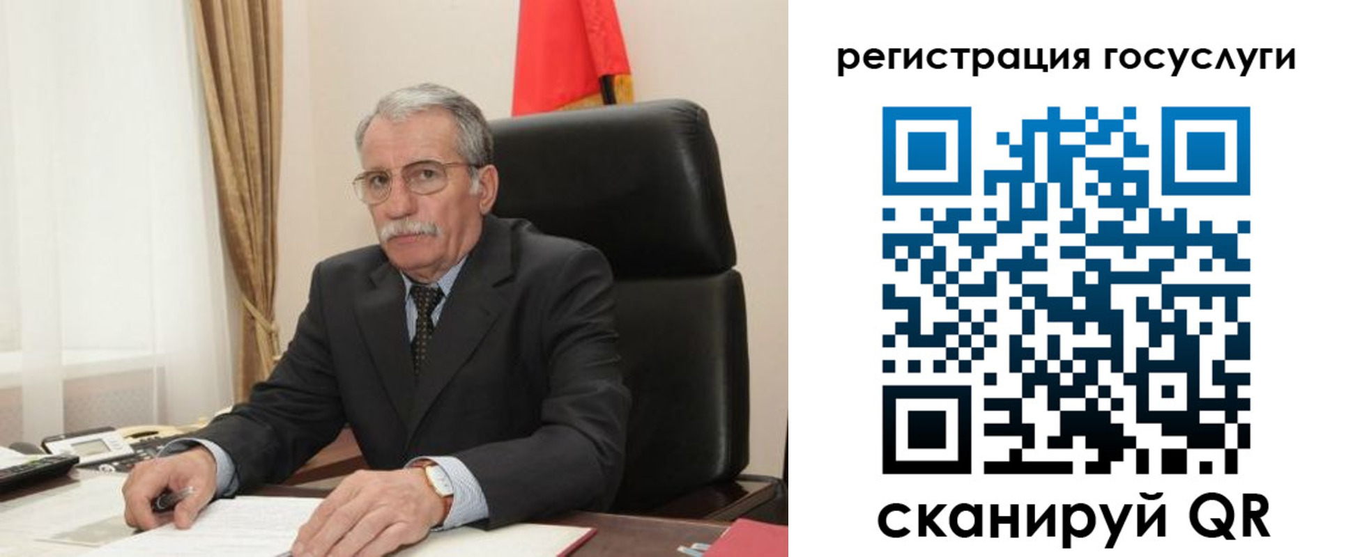 прописка регистрация в Нижневартовске